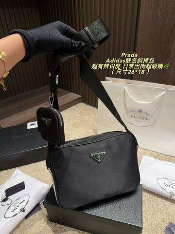 Prada Black Nylon 26 18cm crossbody Top Quality Replica