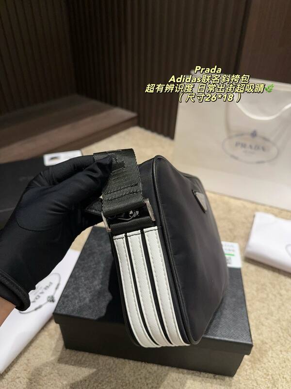 Prada Black Nylon 26*18cm crossbody — Top Quality Replica