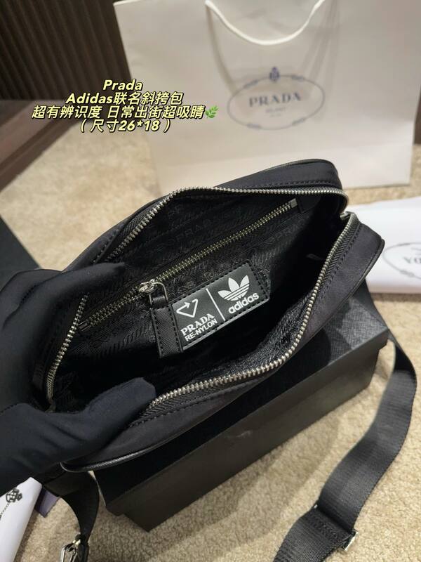 Prada Black Nylon 26*18cm crossbody — Top Quality Replica
