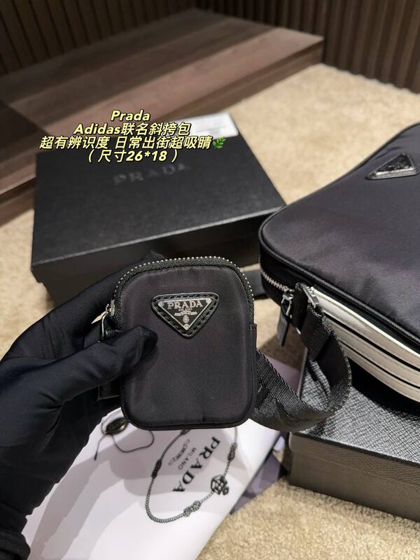 Prada Black Nylon 26*18cm crossbody — Top Quality Replica
