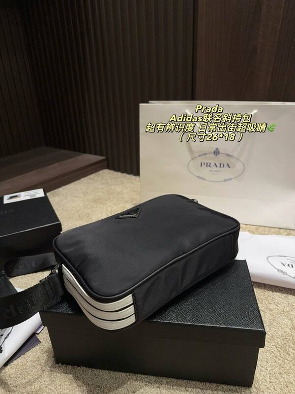 Prada Black Nylon 26*18cm crossbody — Top Quality Replica