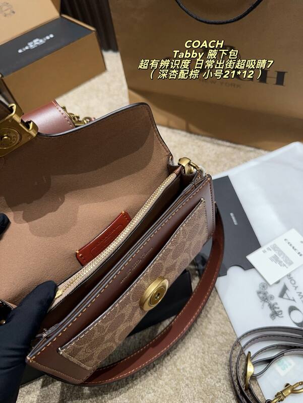 Coach Tabby Brown Signature Coated Canvas with Brown Leather Trim 26*15cm shoulder — AAA Quality Replica
