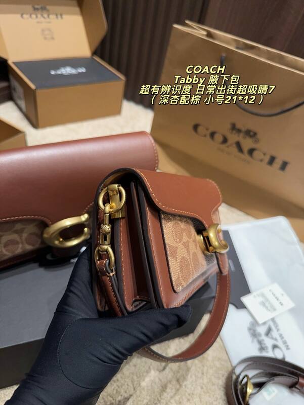 Coach Tabby Brown Signature Coated Canvas with Brown Leather Trim 26*15cm shoulder — AAA Quality Replica