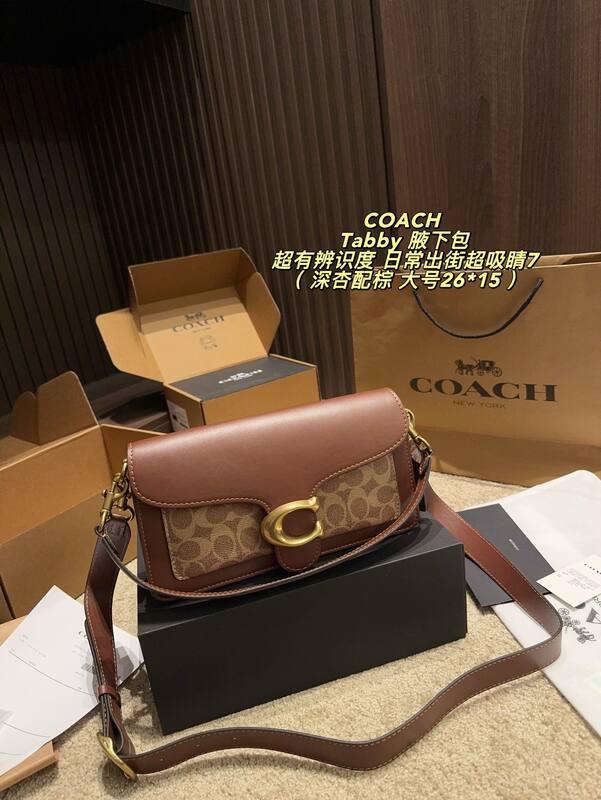Coach Tabby Brown Signature Coated Canvas with Brown Leather Trim 26*15cm shoulder — AAA Quality Replica