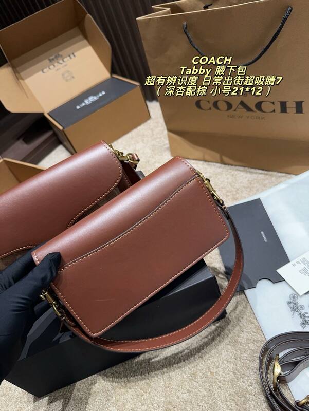 Coach Tabby Brown Signature Coated Canvas with Brown Leather Trim 26*15cm shoulder — AAA Quality Replica