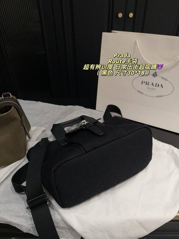 Prada Route Black 30*18cm tote — Premium Replica