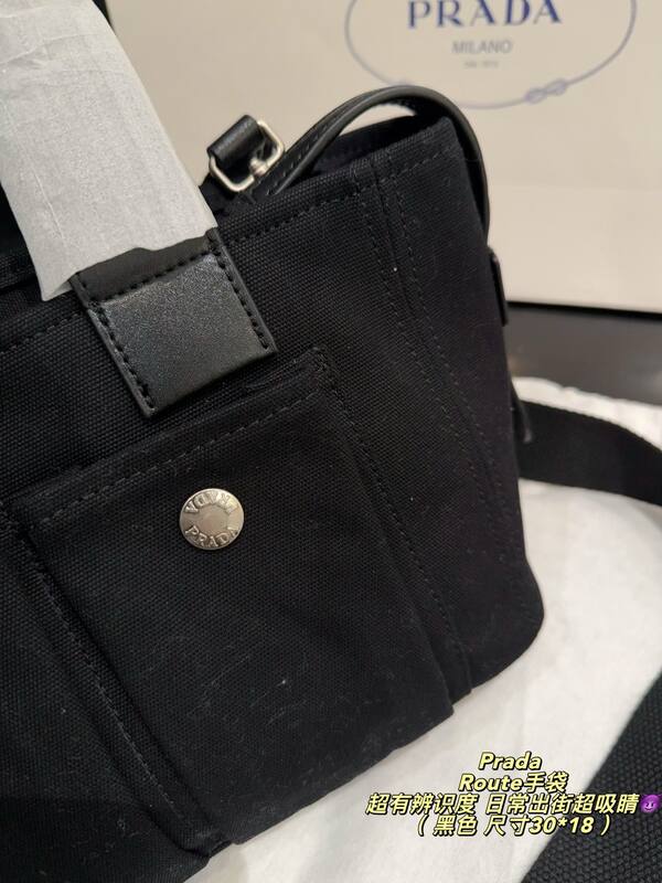 Prada Route Black 30*18cm tote — Premium Replica