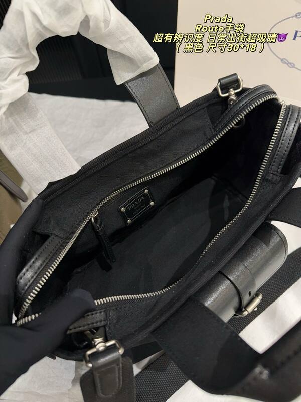 Prada Route Black 30*18cm tote — Premium Replica