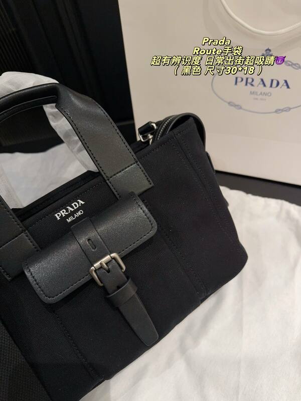 Prada Route Black 30*18cm tote — Premium Replica