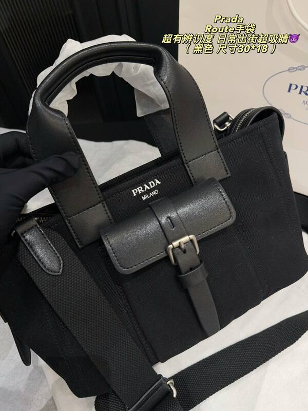 Prada Route Black 30*18cm tote — Premium Replica