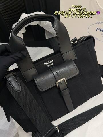 Prada Route Black 30 18cm tote Premium Replica