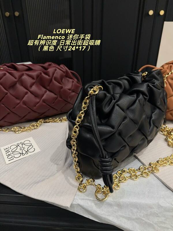 Loewe Flamenco Black 24*17cm crossbody — 1:1 Replica