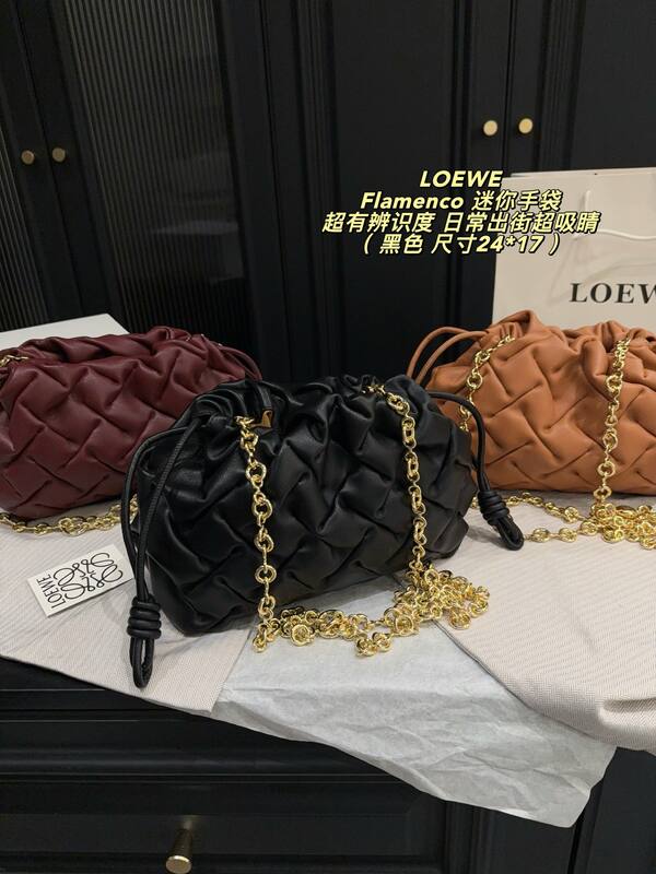 Loewe Flamenco Black 24*17cm crossbody — 1:1 Replica