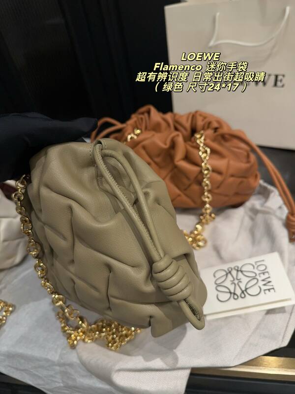 Loewe Flamenco Khaki Woven Leather 24*17cm crossbody — Premium Replica