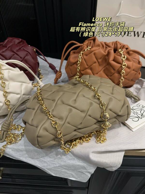 Loewe Flamenco Khaki Woven Leather 24*17cm crossbody — Premium Replica