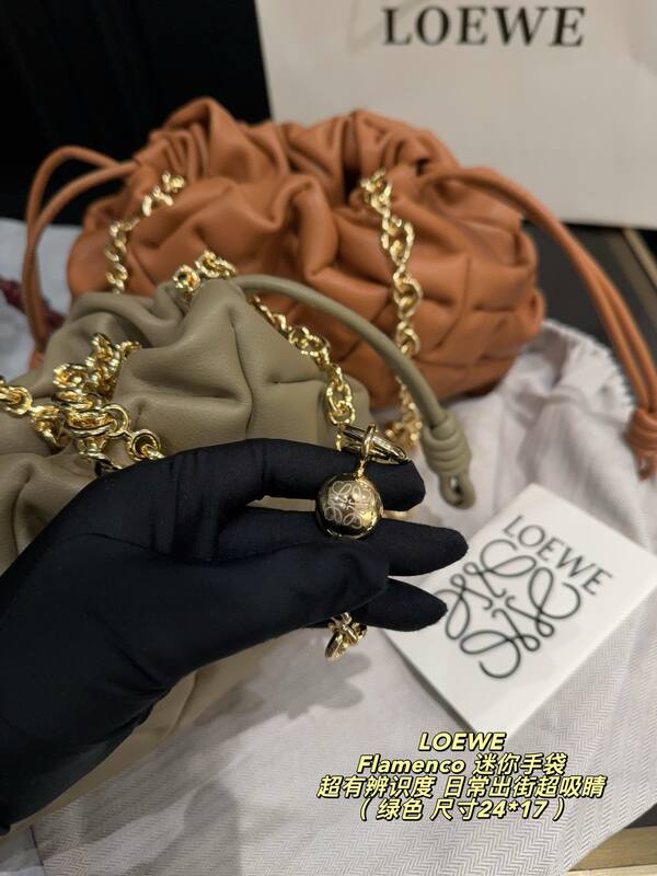 Loewe Flamenco Khaki Woven Leather 24*17cm crossbody — Premium Replica