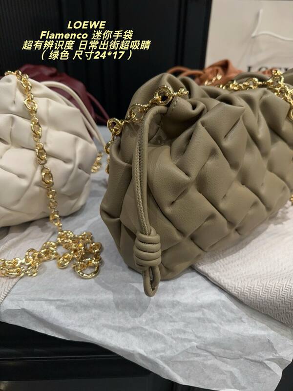 Loewe Flamenco Khaki Woven Leather 24*17cm crossbody — Premium Replica