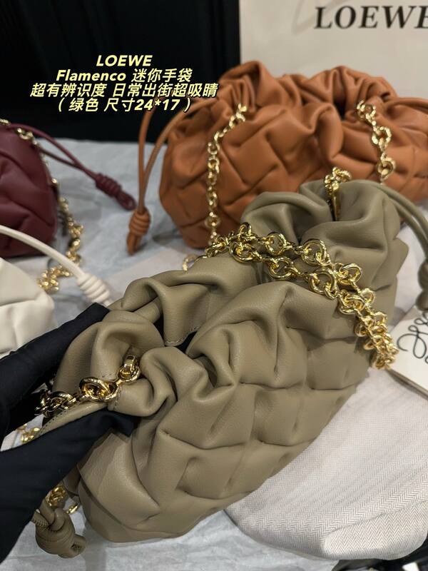 Loewe Flamenco Khaki Woven Leather 24*17cm crossbody — Premium Replica