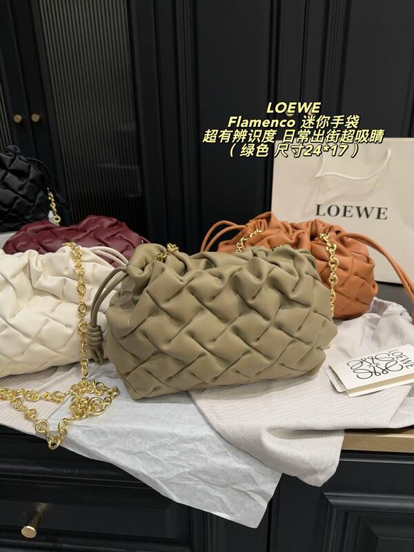 Loewe Flamenco Khaki Woven Leather 24*17cm crossbody — Premium Replica