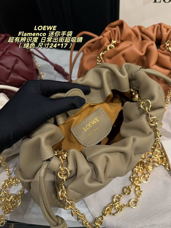 Loewe Flamenco Khaki Woven Leather 24*17cm crossbody — Premium Replica