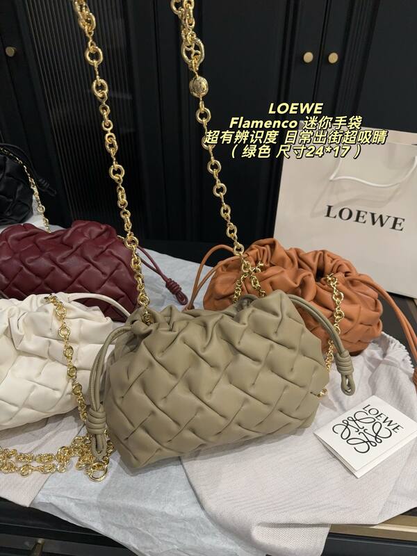 Loewe Flamenco Khaki Woven Leather 24*17cm crossbody — Premium Replica