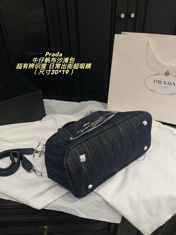 Prada Dark blue denim 30*19cm tote — 1:1 Replica