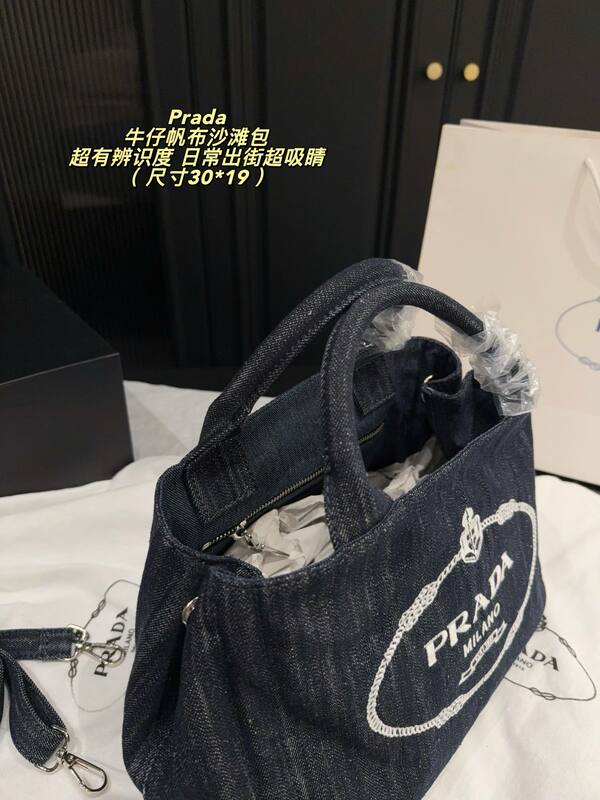 Prada Dark blue denim 30*19cm tote — 1:1 Replica
