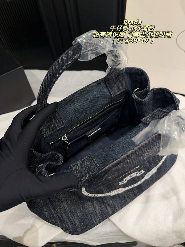 Prada Dark blue denim 30*19cm tote — 1:1 Replica