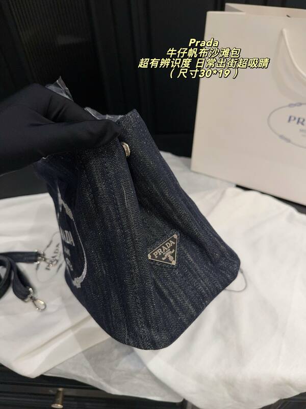 Prada Dark blue denim 30*19cm tote — 1:1 Replica