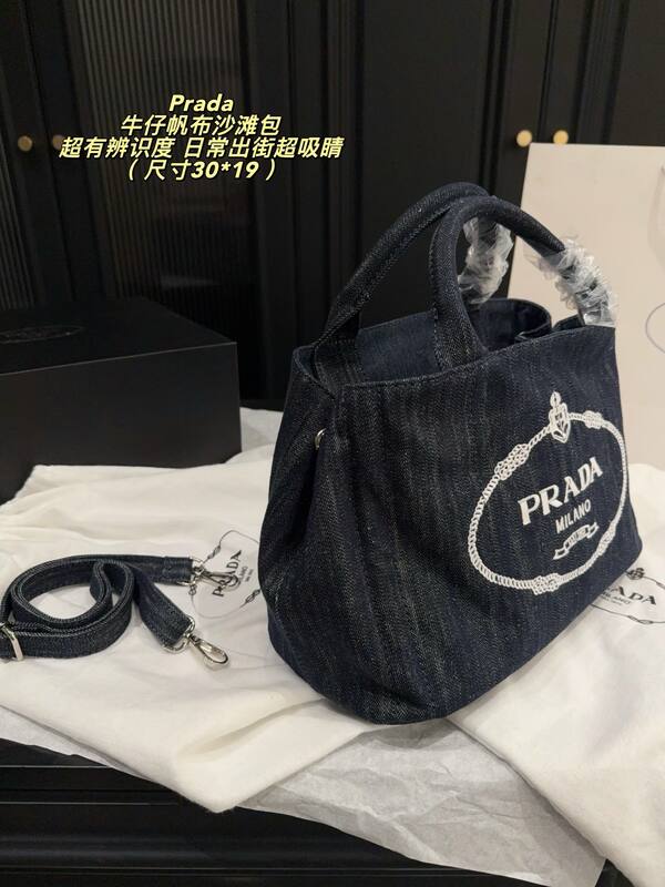 Prada Dark blue denim 30*19cm tote — 1:1 Replica