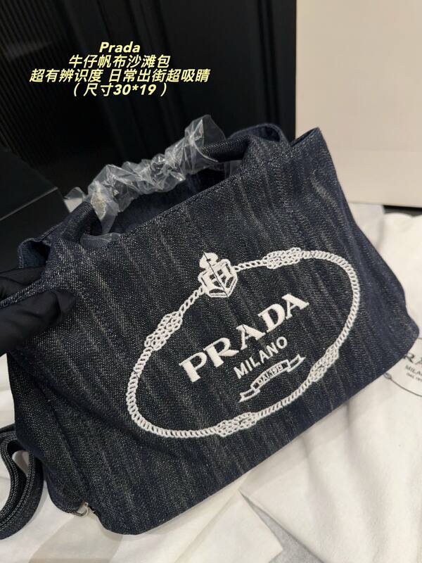 Prada Dark blue denim 30*19cm tote — 1:1 Replica