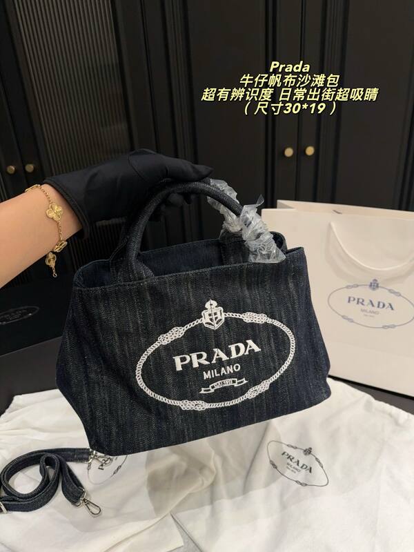 Prada Dark blue denim 30*19cm tote — 1:1 Replica