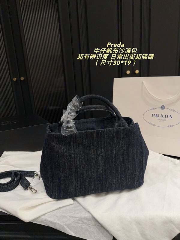 Prada Dark blue denim 30*19cm tote — 1:1 Replica