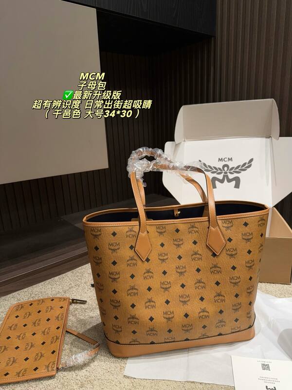 MCM Toni Visetos shoulder bag — AAA Quality Replica