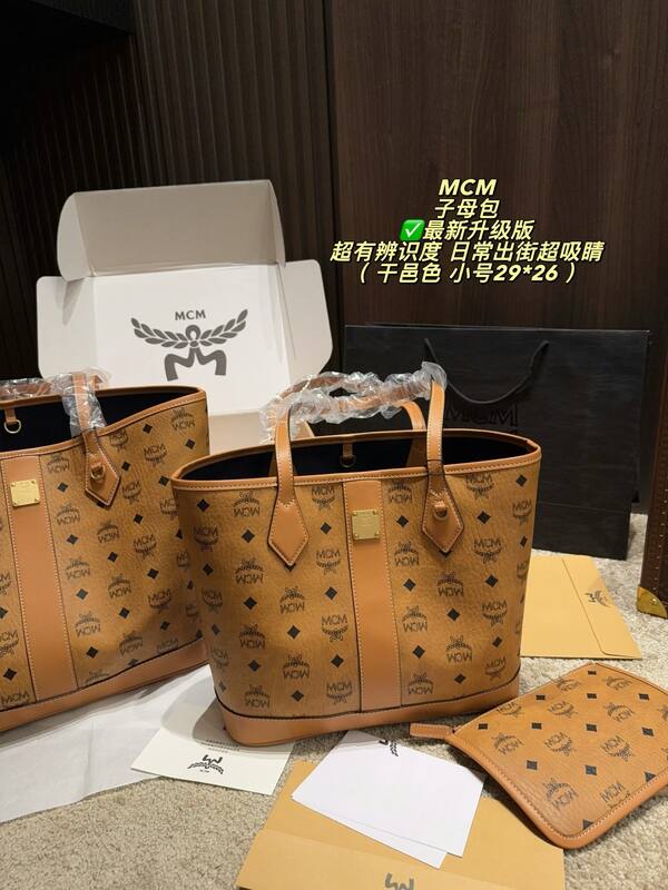 MCM Toni Visetos shoulder bag — AAA Quality Replica