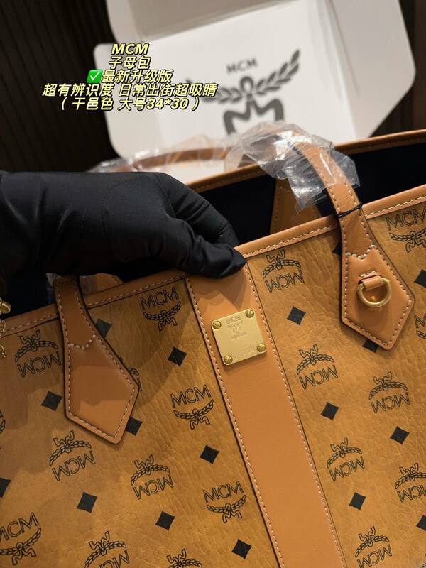 MCM Toni Visetos shoulder bag — AAA Quality Replica