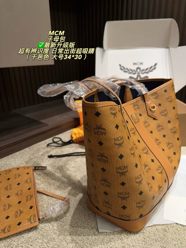 MCM Toni Visetos shoulder bag — AAA Quality Replica