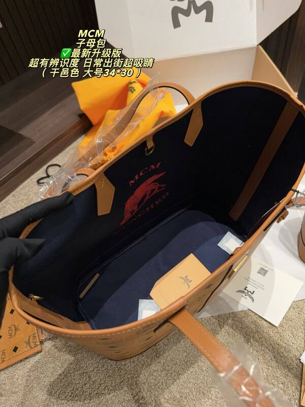MCM Toni Visetos shoulder bag — AAA Quality Replica