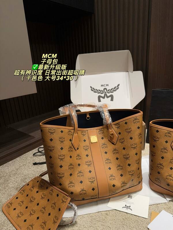 MCM Toni Visetos shoulder bag — AAA Quality Replica
