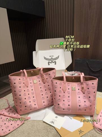 MCM Toni Black Monogram Pink Monogram large 34 30cm small 29 26cm tote Top Quality Replica