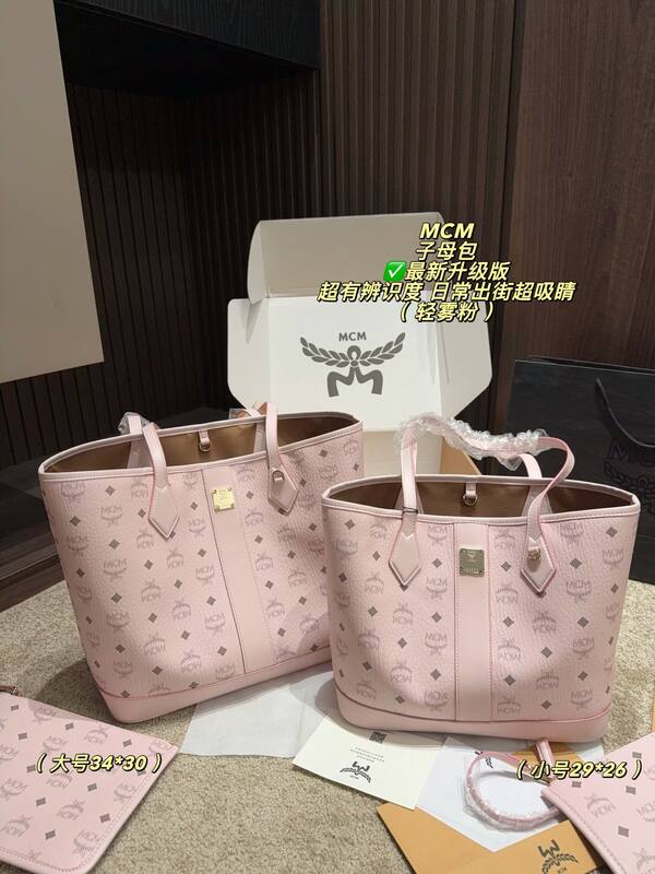 MCM Toni Black Monogram / Pink Monogram large 34*30cm small 29*26cm tote — Top Quality Replica