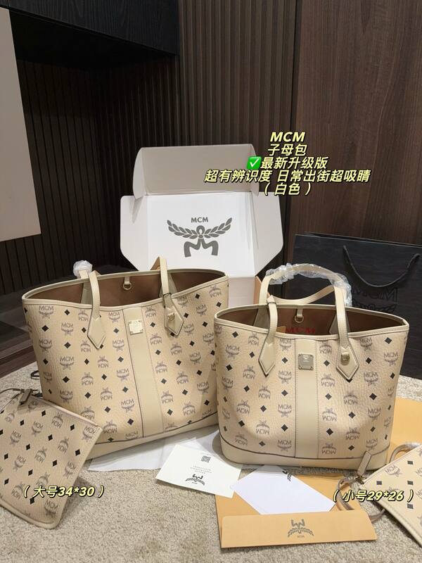 MCM Toni Black Monogram / Pink Monogram large 34*30cm small 29*26cm tote — Top Quality Replica