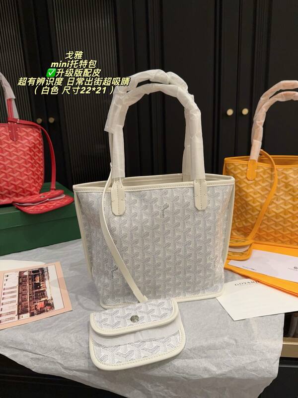Goyard Red shoulder bag — 1:1 Replica