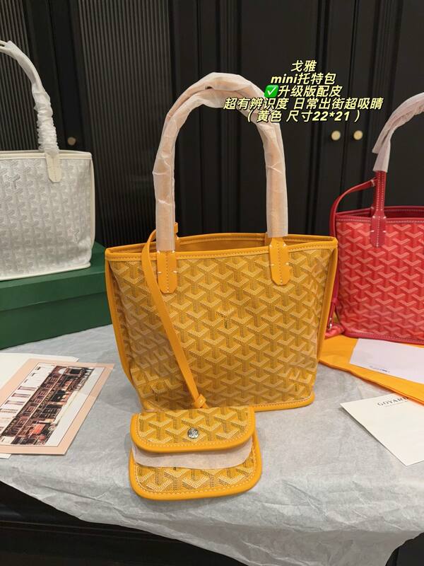 Goyard Red shoulder bag — 1:1 Replica