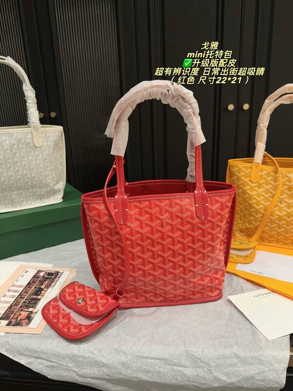 Goyard Red shoulder bag — 1:1 Replica