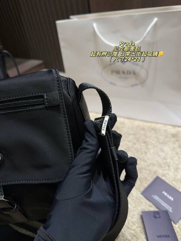 Prada Nylon black 24*21cm crossbody — AAA Quality Replica
