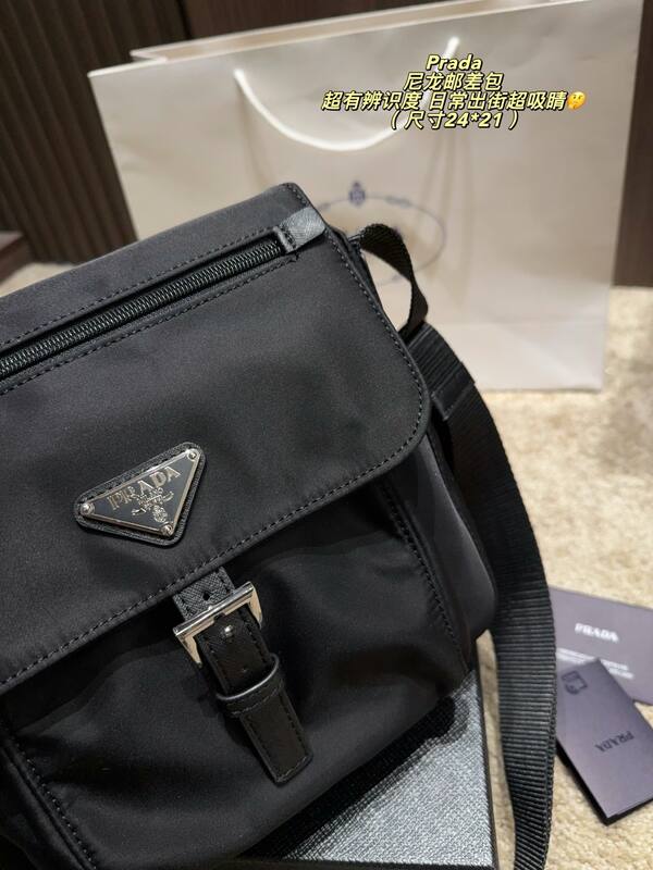 Prada Nylon black 24*21cm crossbody — AAA Quality Replica