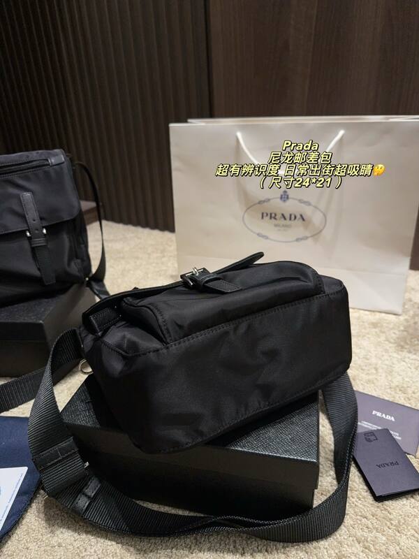 Prada Nylon black 24*21cm crossbody — AAA Quality Replica