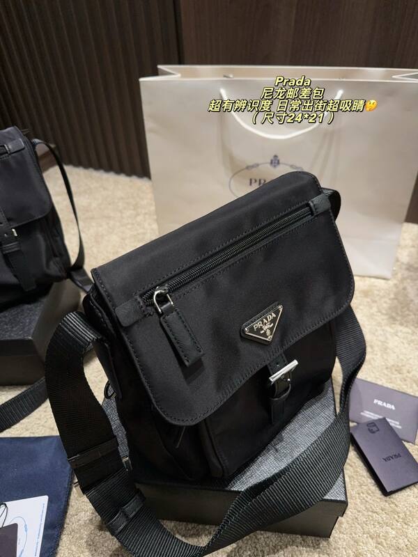 Prada Nylon black 24*21cm crossbody — AAA Quality Replica