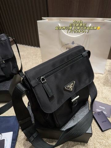 Prada Nylon black 24 21cm crossbody AAA Quality Replica